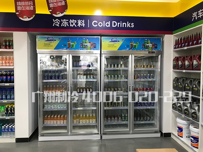 浙江姚庄加油站采用我们广翔制冷的两门冷藏柜